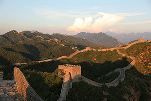 Chinas Große Mauer